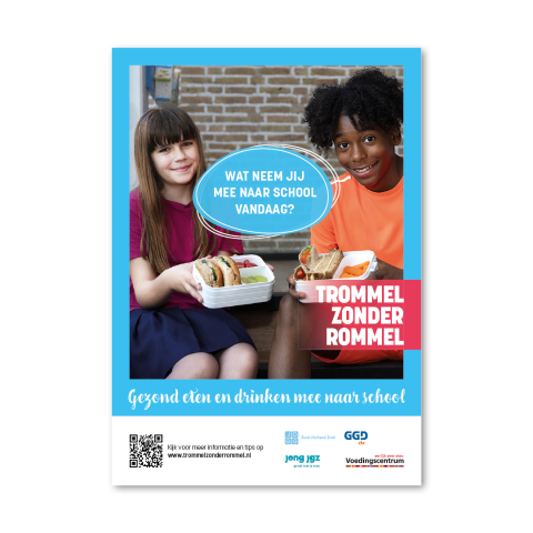 DB vierkante iconen DGJ poster